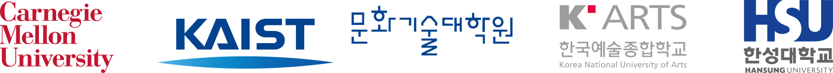 Carnegie Mellon University, KAIST 문화기술대학원, 한국예술종합학교, 한성대학교